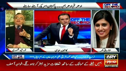 Trump’s eyes on election-2020, says Khurshid Kasuri