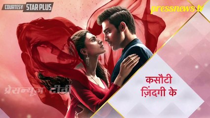 Kasautii Zindagii Kay - 21st November 2018 - Star Plus Kasauti Zindagi Ki Season 2 2018