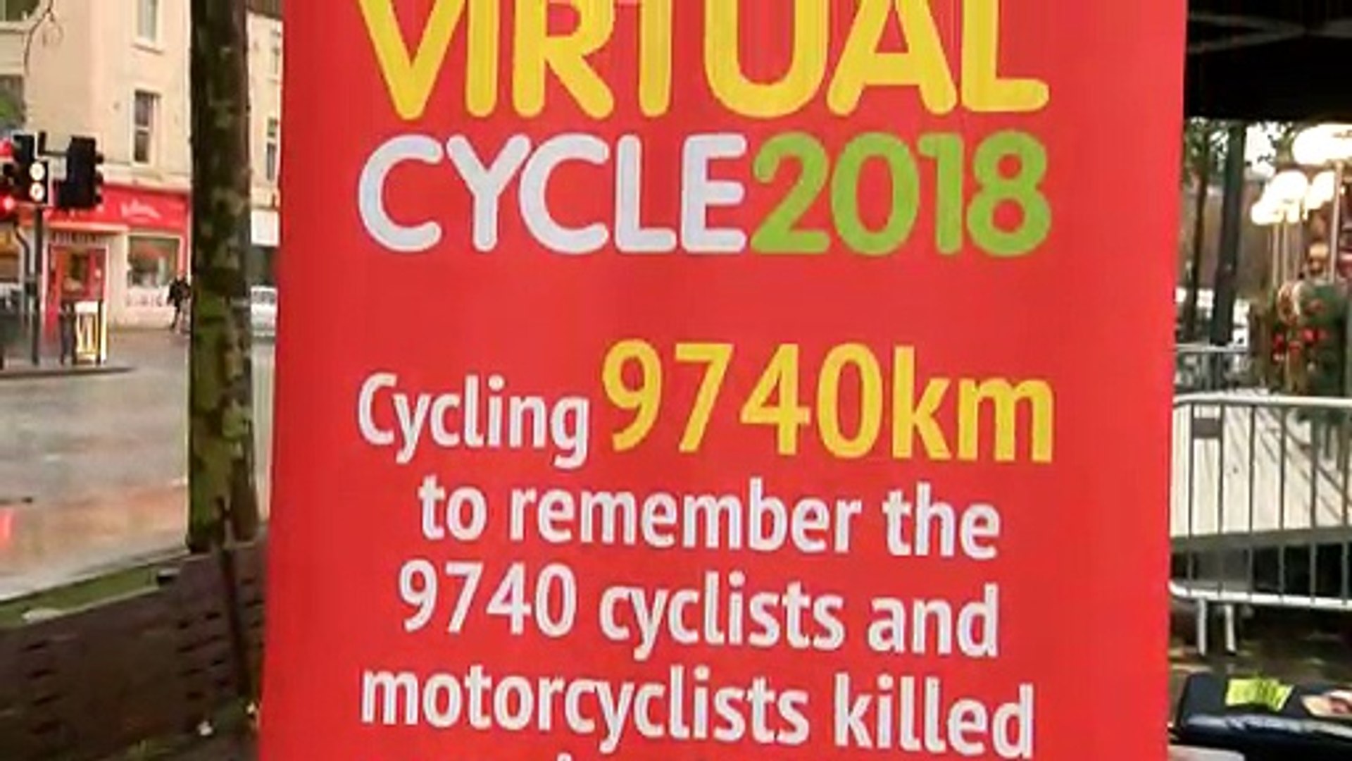Bike Smart's Virtual Bike!
