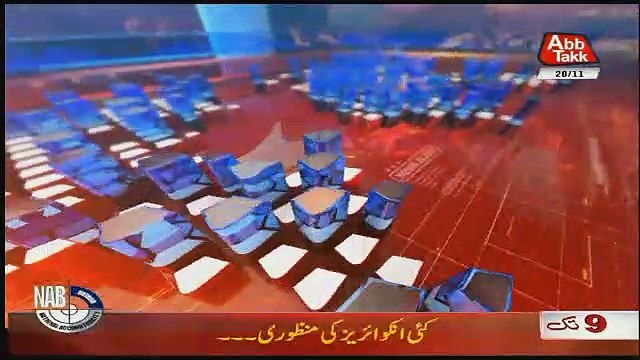 Abbtak News 9pm Bulletin – 20th October 2018