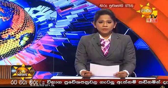 Hiru 9.55pm Sinhala News - 20th November 2018