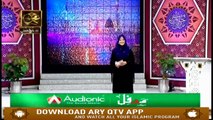 Midhat e Mustafa - 20th November 2018 - ARY Qtv