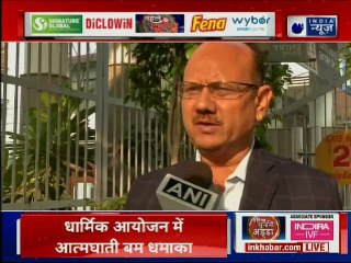 आज की बड़ी ख़बरे जानने के लिए देखिये 'दमदार 10' (20th NOV 2018)