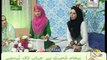 Alima Amna Siddiqui ( Ishq e Rasool SAW )Mehfil Milad Un Nabi ,By Visaal