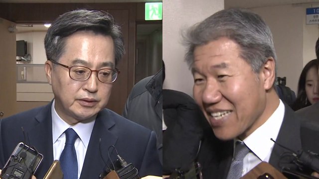 김동연·김수현 첫 회의 2기 경제팀, 한팀으로 좋은 성과 / YTN