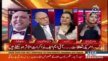 Debate Between Amjad Shoaib And Sajid Tarrar