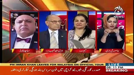 I Am Glad, Rob Manning From Pentagon Controlled The Damage And Told That Pakistan Is A Strong Allie-Sajid Tarar