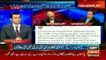 Trump's nature damaging Pak-US relations: Ejaz Awan