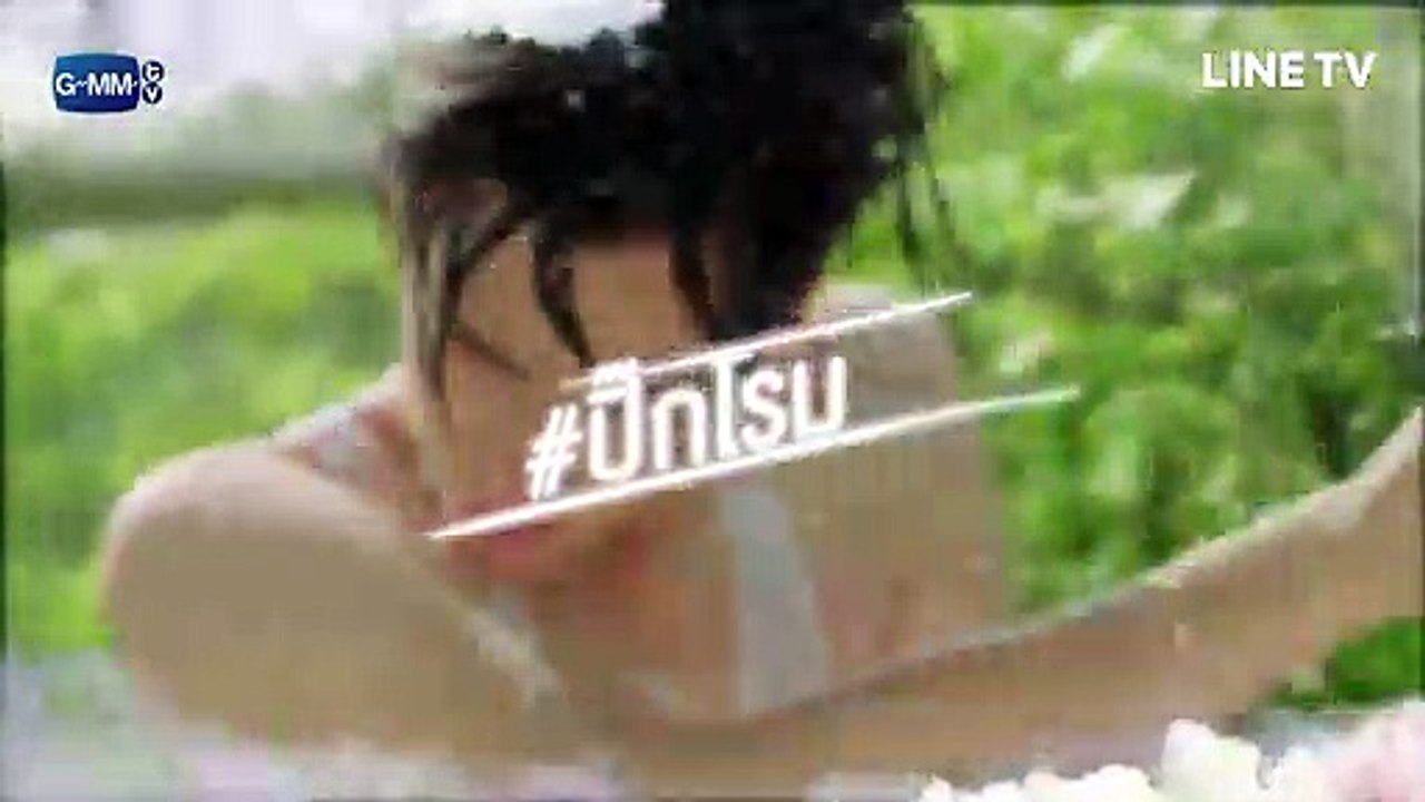 Teaser Our Skyy