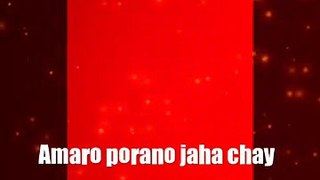 Amaro Parano Jaha Chay - whatsapp video status