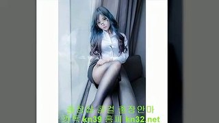 성북출장샵 //카톡 kn53// { 홈피 kn32.net } 성북콜걸 성북출장안마 ' 성북출장마사지 ★ 성북출장업소 ◐ 성북출장만남 성북출장샵추천 성북모텔출장