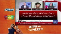 Hina Rabbani Khar Response On Trump's Statement On Pakistan..