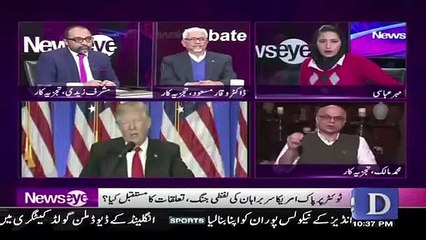 American Ko Ek Khaas Tareeqe Ki Zuban Samajh Aati Hai.. Muhammad Malick