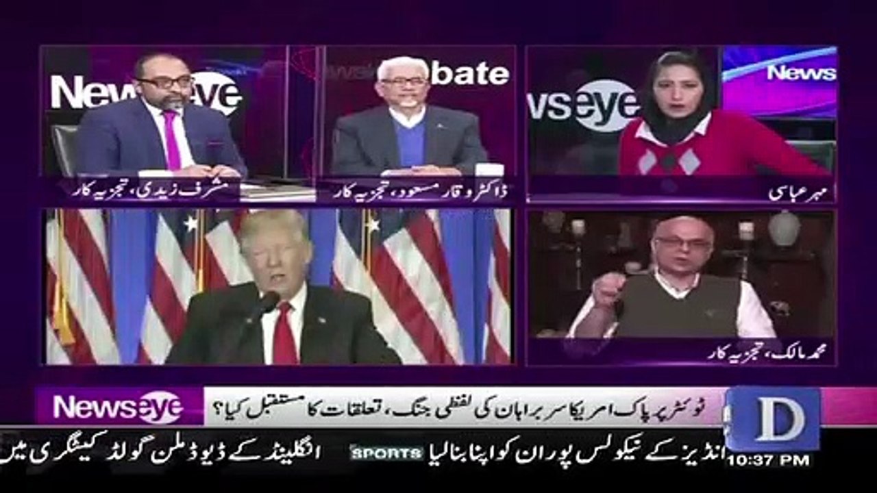 American Ko Ek Khaas Tareeqe Ki Zuban Samajh Aati Hai.. Muhammad Malick