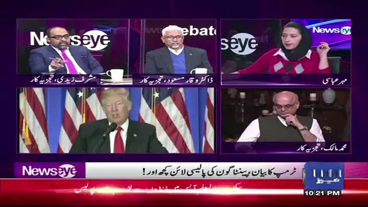 Musharraf Zaidi Praising Imran Khan..