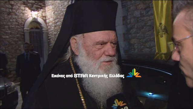 Αρχιεπίσκοπος Αθηνών και Πάσης Ελλάδας: Εγώ θα μιλήσω τελευταίος