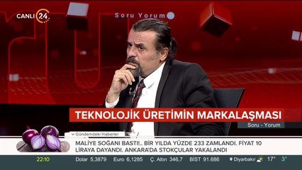 Yerli ve milli teknoloji