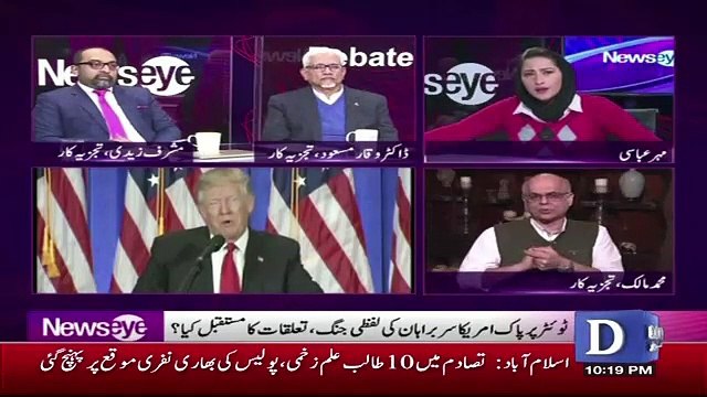 Muhammad Malick Praising Imran Khan On His Tweet..