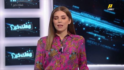 أول دولة عربية تستخدم القطارات