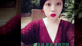 화성출장샵 //카톡 kn53// { 홈피 kn32.net } 화성콜걸 화성출장안마 ! 화성출장마사지 ▶ 화성출장업소 ◑ 화성출장만남 화성출장샵추천 화성모텔출장