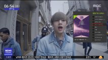 [투데이 연예톡톡] BTS 다큐, 미국 박스오피스 10위 