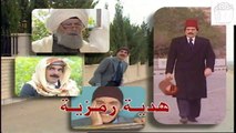 مسلسل مرايا ١٩٩٧ | الحلقه 11 | هدية رمزية | maraya 97