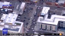 [이 시각 세계] 美 덴버 도심서 총격…1명 사망·4명 부상