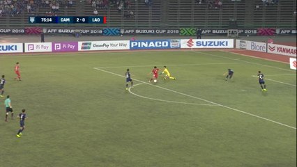 Suzuki Cup - La réduction du score du Laos contre le Cambodge
