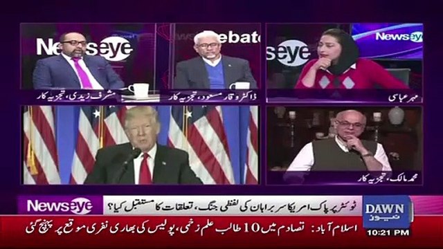 Imran Khan Is Not Trump- Imran Khan's Critic Musharraf Zaidi Praising Him