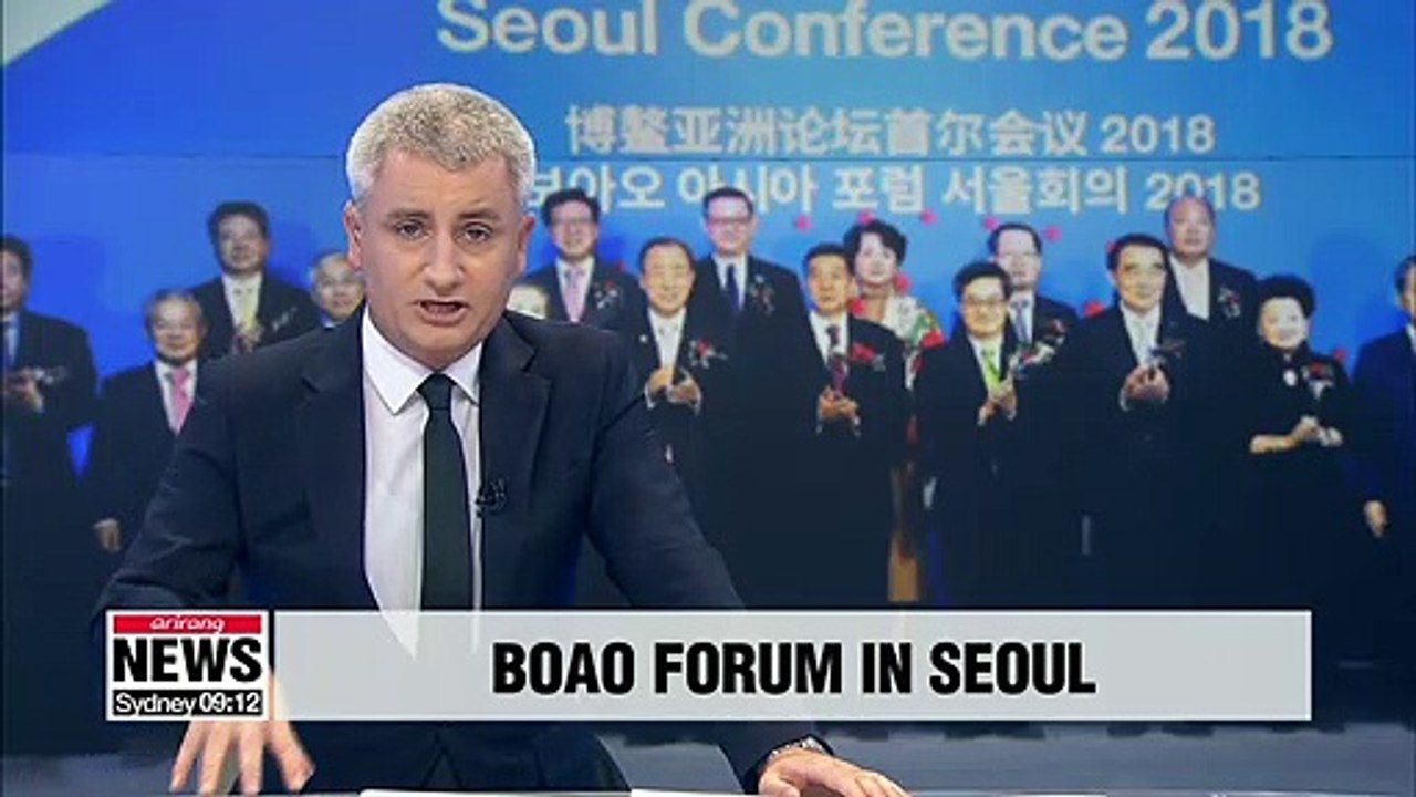 Boao Forum in Seoul urges free trade and innovation for growth