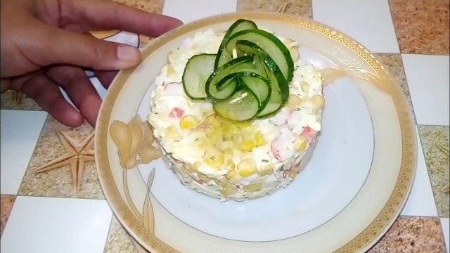 ЭТО ЧТО-ТО, САЛАТ ОТ КОТОРОГО НЕ ОТОРВАТЬСЯ