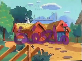 السيدة ملعقة - الحلقة 17