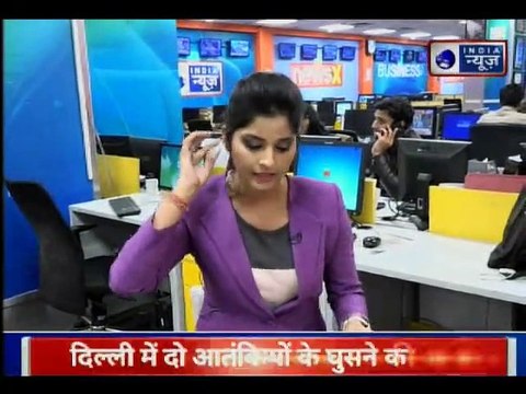 आज के अखबारों की प्रमुख हेडलाइंस और खबरें (21st Nov 2018) Today News Headlines in Hindi