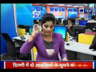 आज के अखबारों की प्रमुख हेडलाइंस और खबरें (21st Nov 2018)  Today News Headlines in Hindi