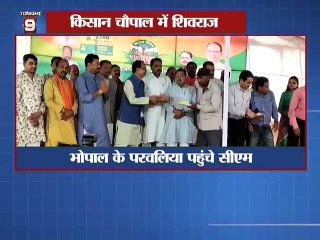 बीजेपी नेता पर केस दर्ज साथ में देखिये 5 बड़ी खबरे