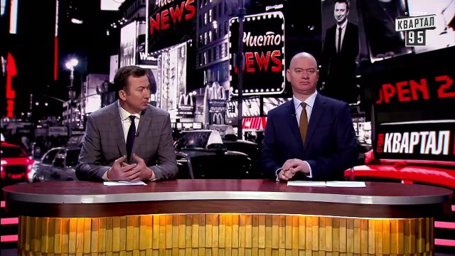 Порошенко Переписал Лицензию По Добыче Газа На Своего МАССАЖИСТА - Новый ЧистоNews от 20.11.2018