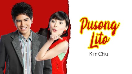 Pusong Lito - Kim Chiu (Audio)