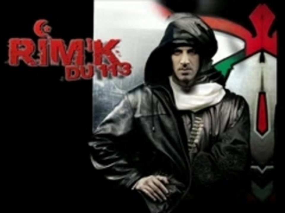 RIM'K FAMILLE NOMBREUSE