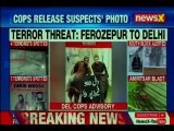 Amritsar blast: Punjab CM Amarinder Singh hints at ISI- orchestrated attack