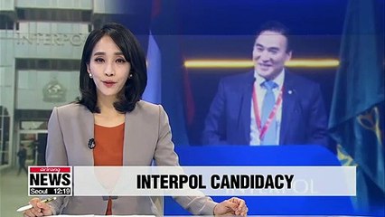 U.S. backs South Korean Kim Jong-yang to lead Interpol: Pompeo