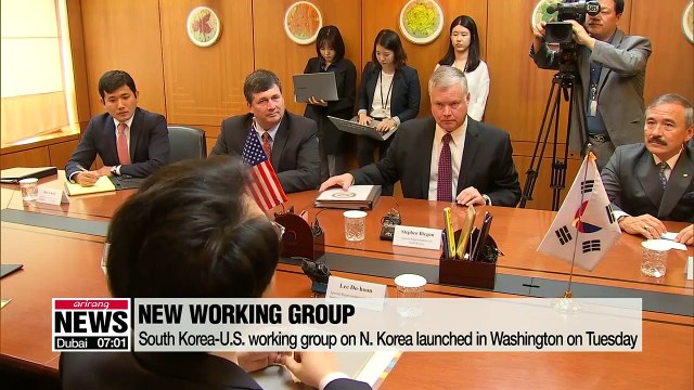 South Korea-U.S. working group on N. Korea launched in Washington on Tuesday in effort to handle North Korean affairs in tandem