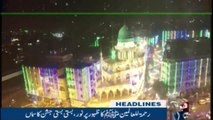 Newsone Headlines 10AM | 21-November-2018 |