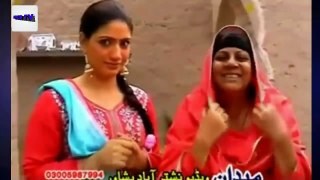 Pashto Comedy hd drama jahangeer khan chachi sta charga mi chi chi part 3 ( 720 X 1280 )