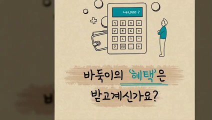 적토마게임 골드페이지 분양중!