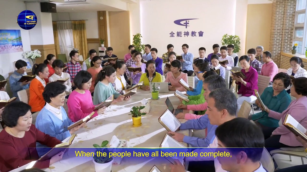 New Gospel Song "The Great Red Dragon Collapses as God's People Grow" | Praise God's Actions