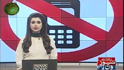 12 Rabi ul Awwal, Punjab Aur Balochistan Kay Mukhtalif Sheharon Main Mobile Phone Service Moattal