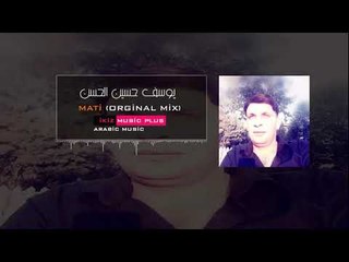 دبكات الرقة يوسف حسين الحسن   جولاقية