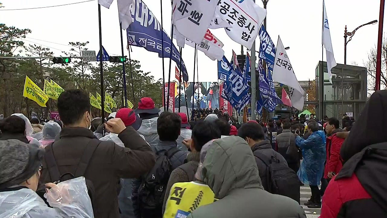 "탄력근로제 확대 반대" 민주노총 오늘 총파업...집회 시작 / YTN