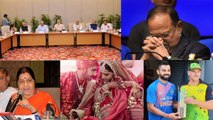 News Bulletin: PM Modi Demonetisation | Ajit Doval | Sushma Swaraj | IND vs AUS T20 | वनइंडिया हिंदी