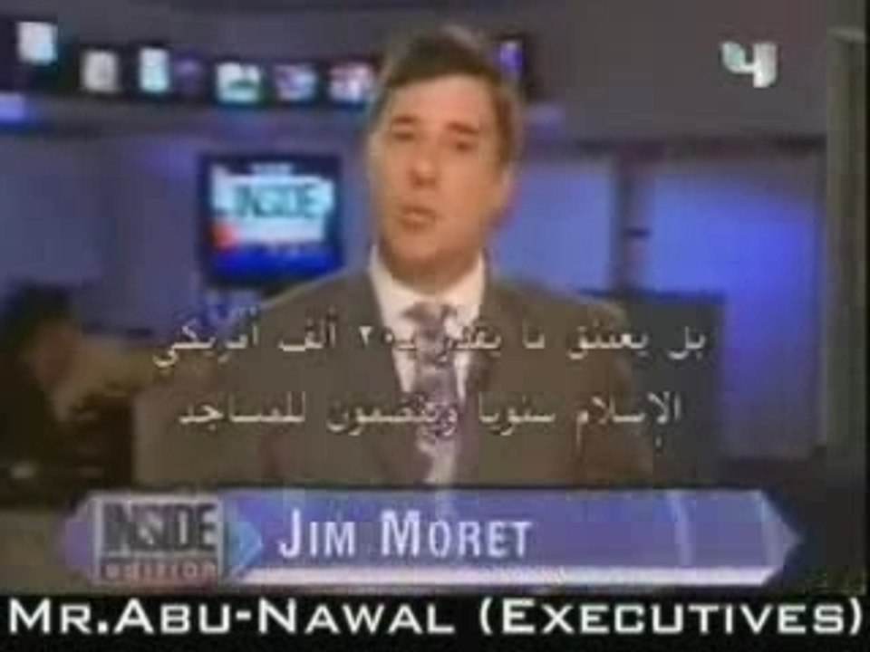 امريكيه اسلمت بعد 11 سبتمبر